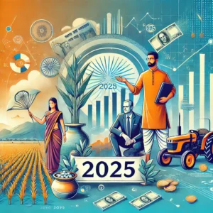 बजट 2025