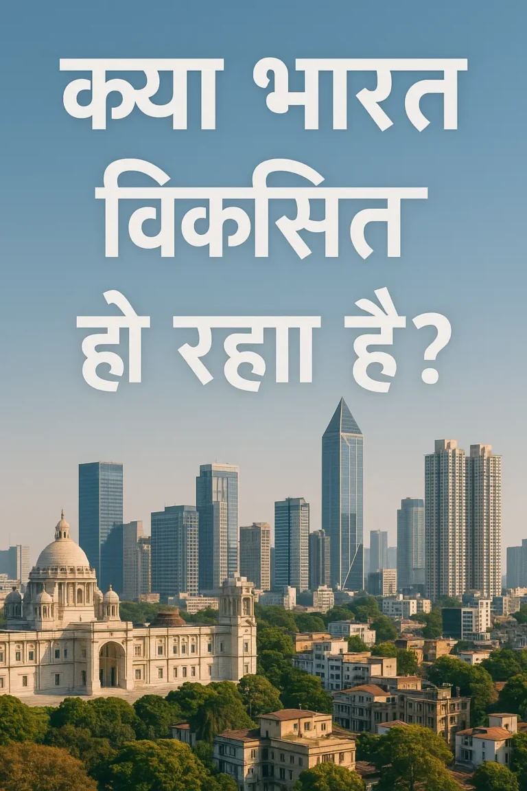 2025 में भारत में क्या होने वाला है